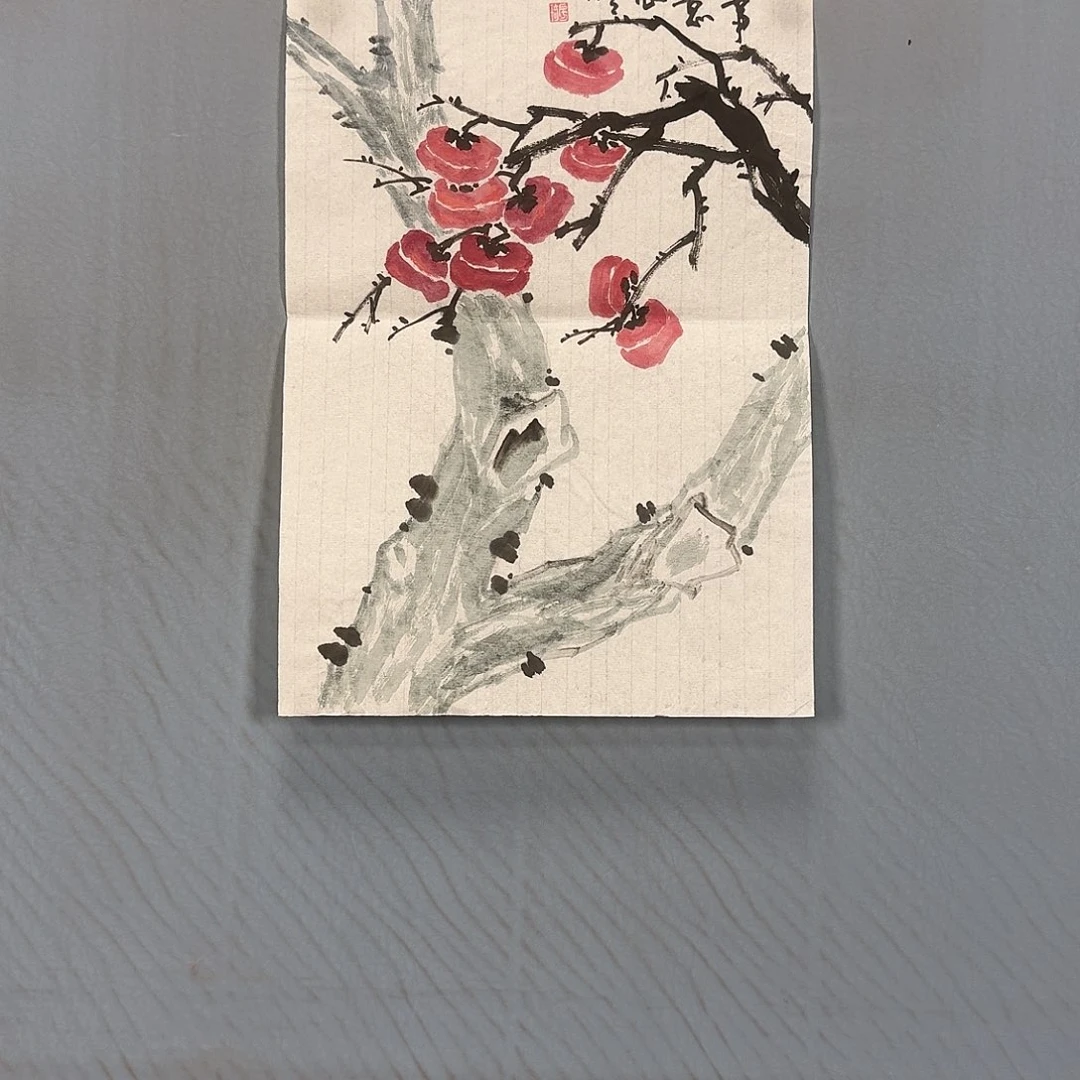 国画1070 牡丹一如您的