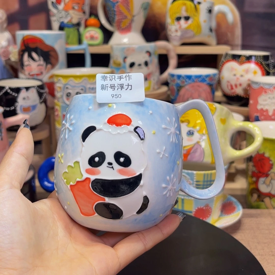 杯子m*景德镇陶瓷杯