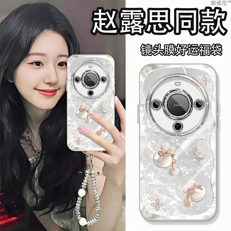 自带镜头膜适用华为畅享70X手机壳新款防摔高级感70X活力版福袋