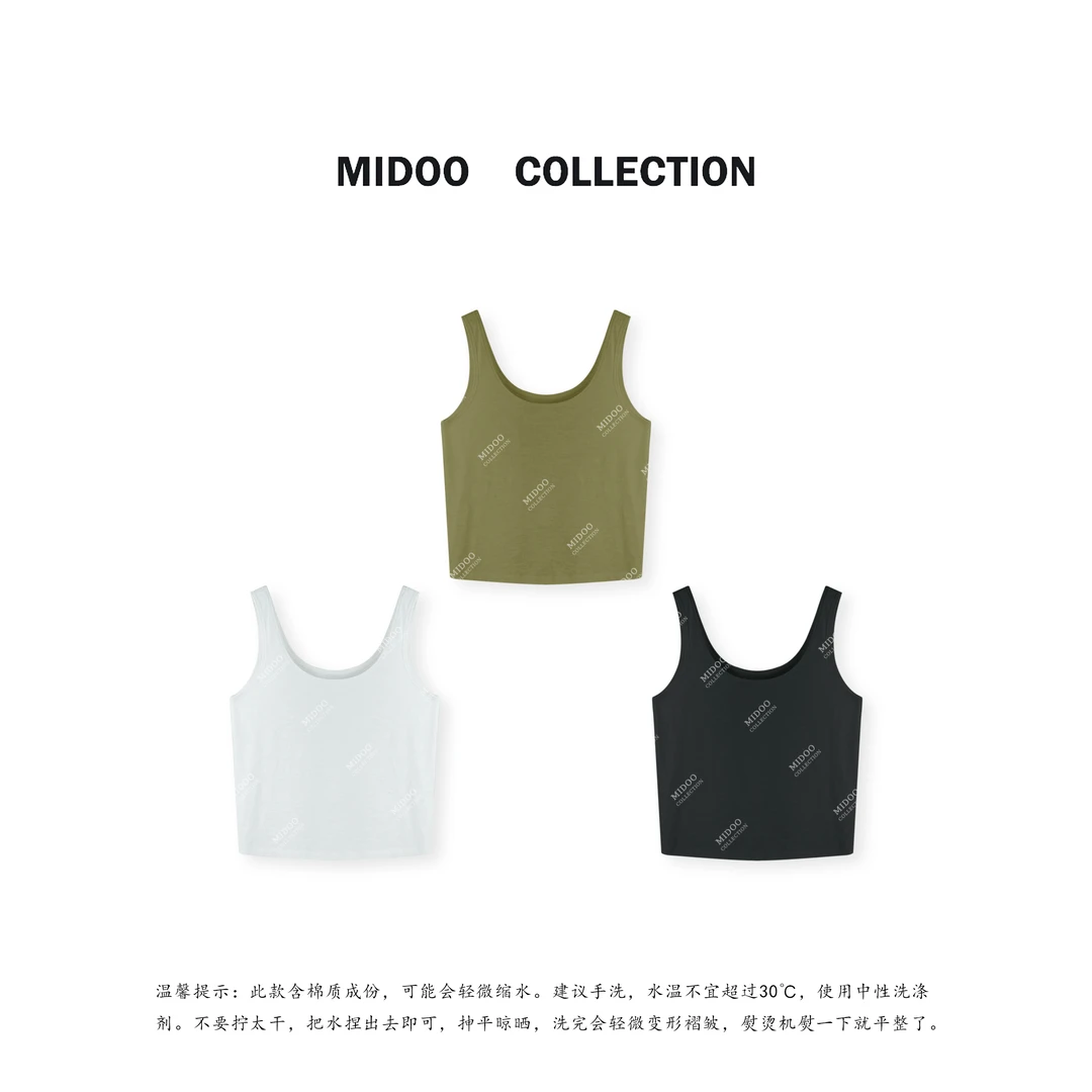 MIDOO ‘三色行者’100棉休闲简约纯色薄款宽松背心