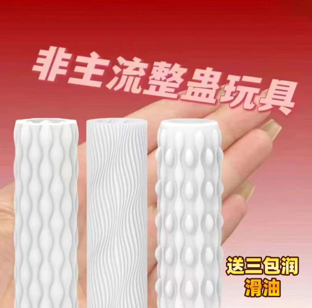 【谨曦】非主流个性整蛊 玩具 手伴 戒指 手把件
