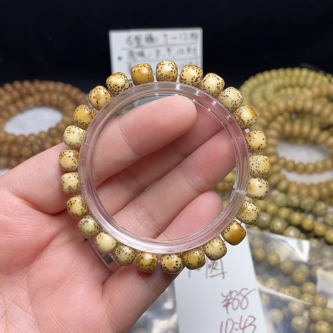 W***D吊坠星月菩提9尺寸，无月河豚，特价