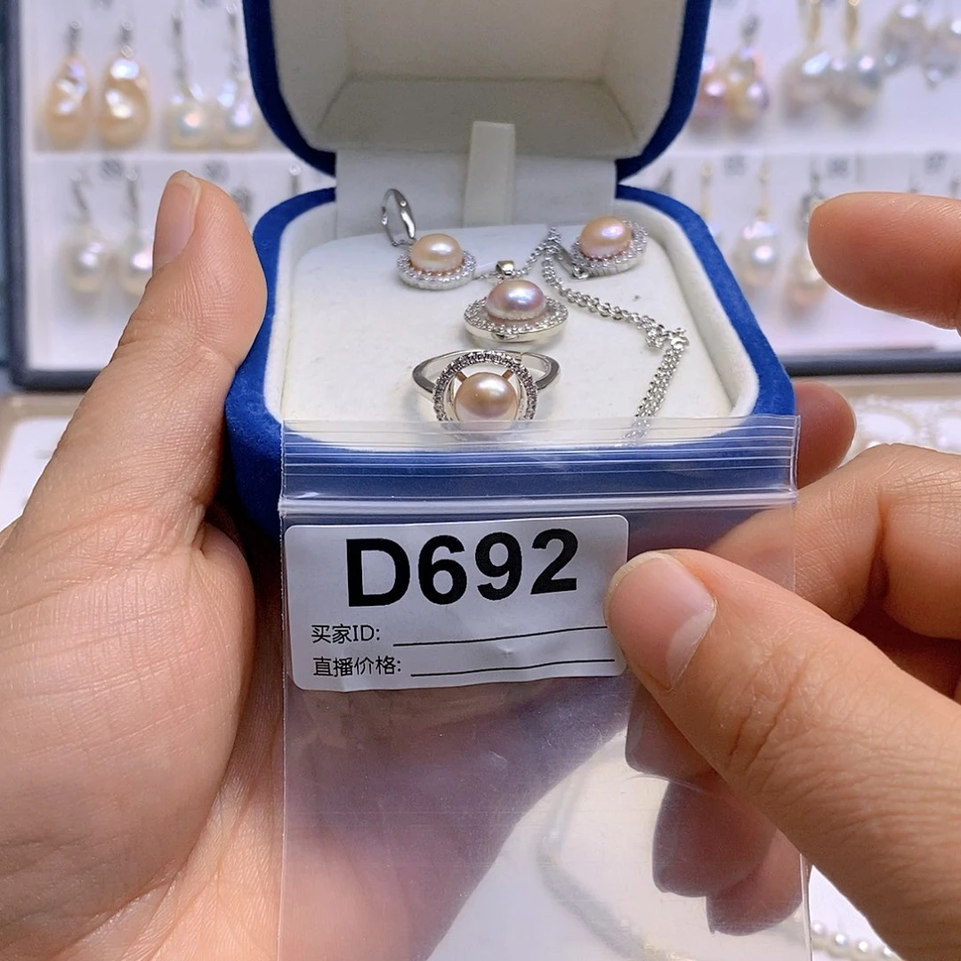 淡水珍珠颈饰银S925镶嵌