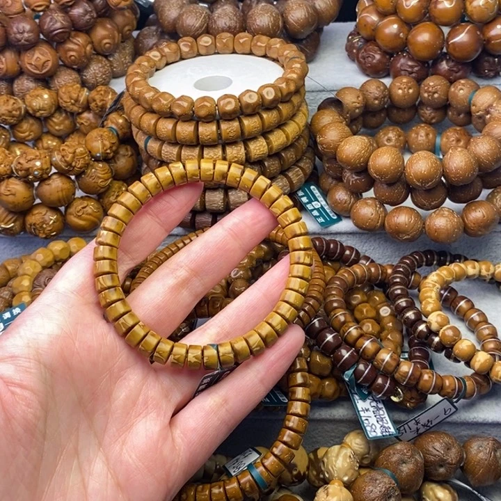 紫金鼠手串(****实心火焰药片卡8×5