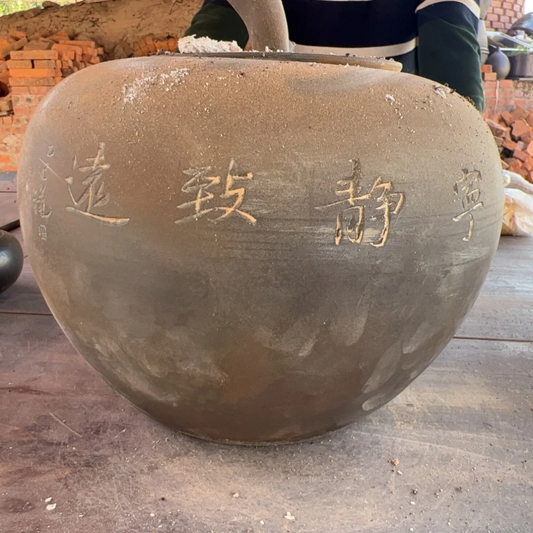 坭兴陶贵台龙窑A18