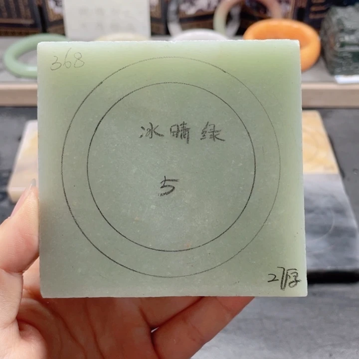 未镶嵌手镯石英质玉定制