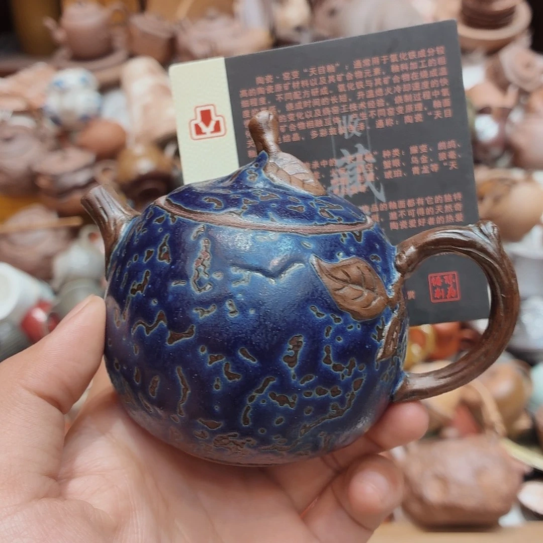 柴烧老岩泥高温茶器皿