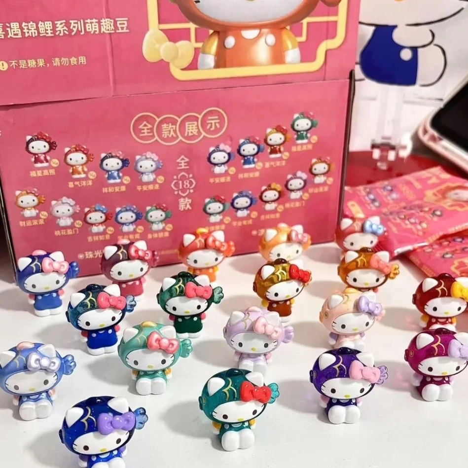 【萌趣社】三丽鸥 喜遇锦鲤萌趣豆 正品授权盲盒