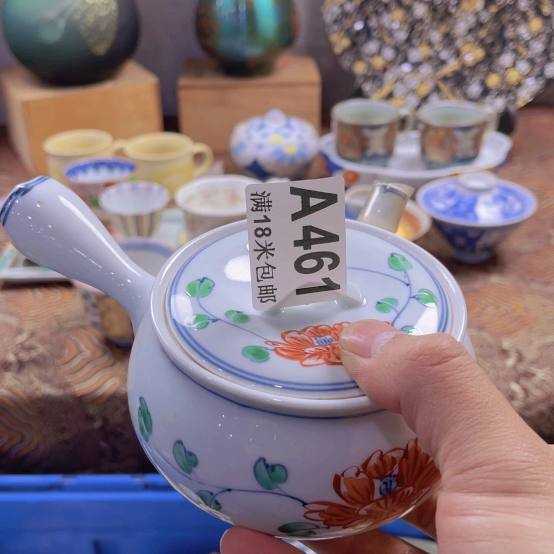 瓷片沐**光aaaaaaaaaaaa461