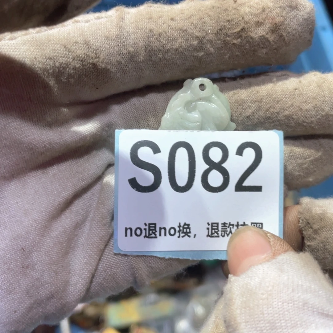 事***意瓷片火爆热卖火爆热卖