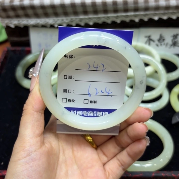 未镶嵌岫玉手镯天然