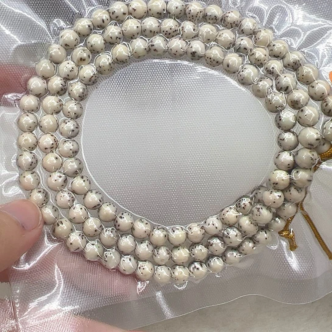 星月菩提手串19高端星月菩提龙蛋108颗0.6