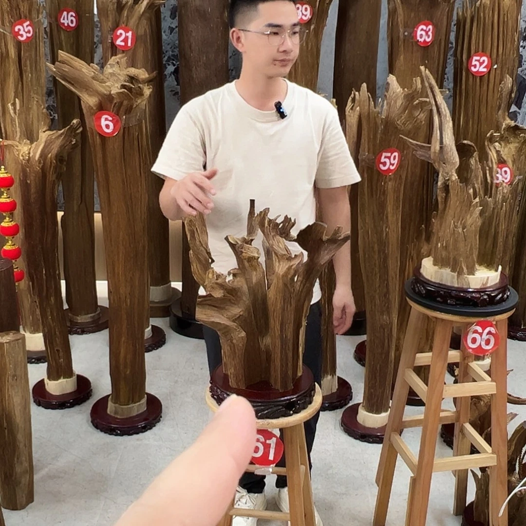 王***生沉香沉香碎屑天然沉香