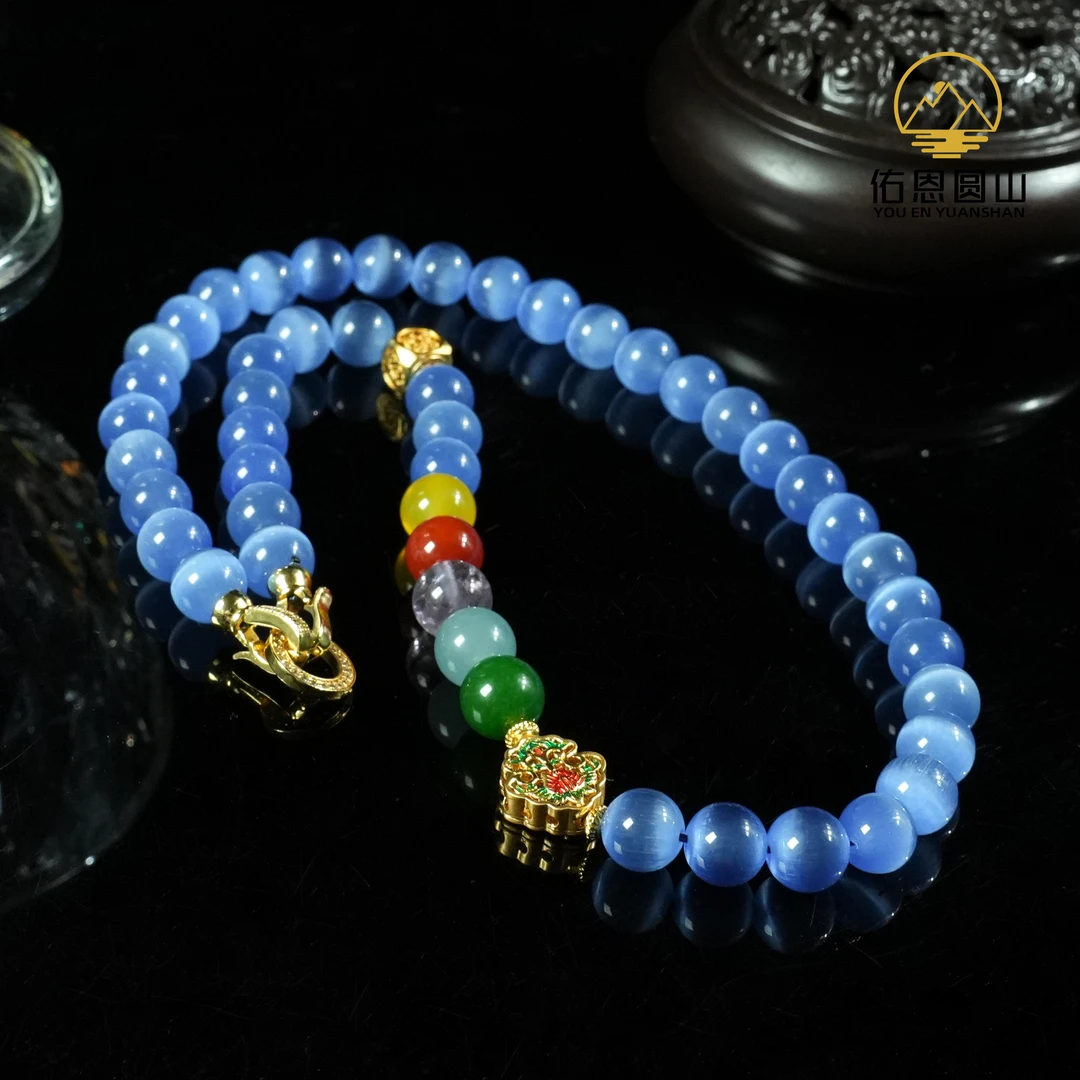 圆山精品佑恩严选蓝猫眼项链5153