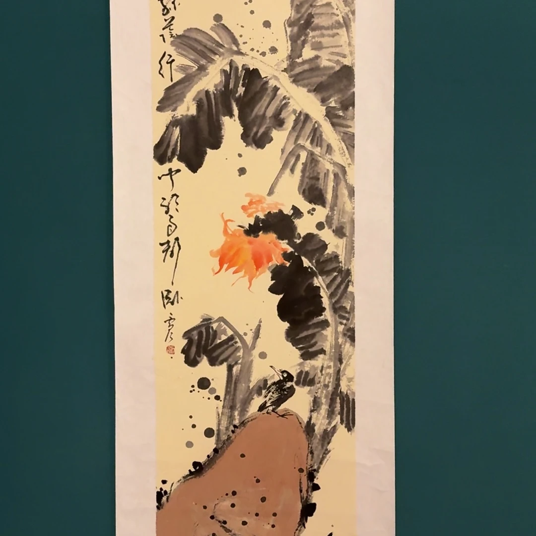 国画雷公老师作品画作