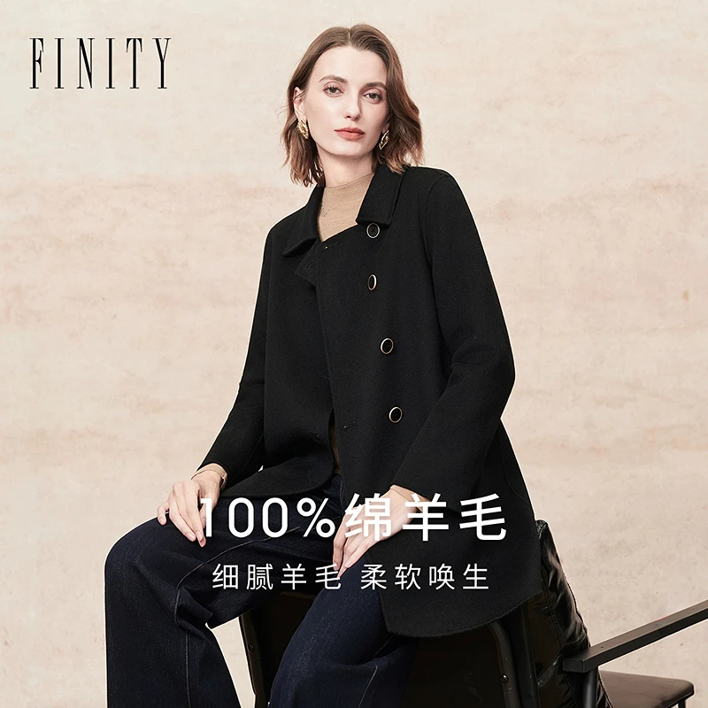 FINITY 气质柔软双面呢双排扣毛呢外套时尚宽松通勤 F21Y9C16D2