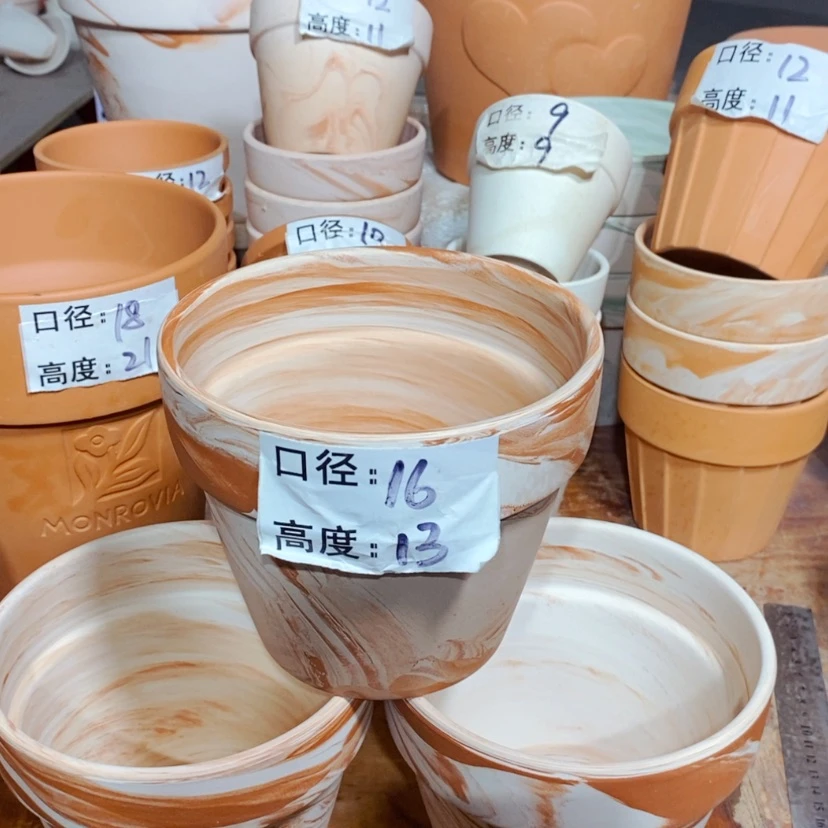 【闪购商品】玛奇朵16×13-3