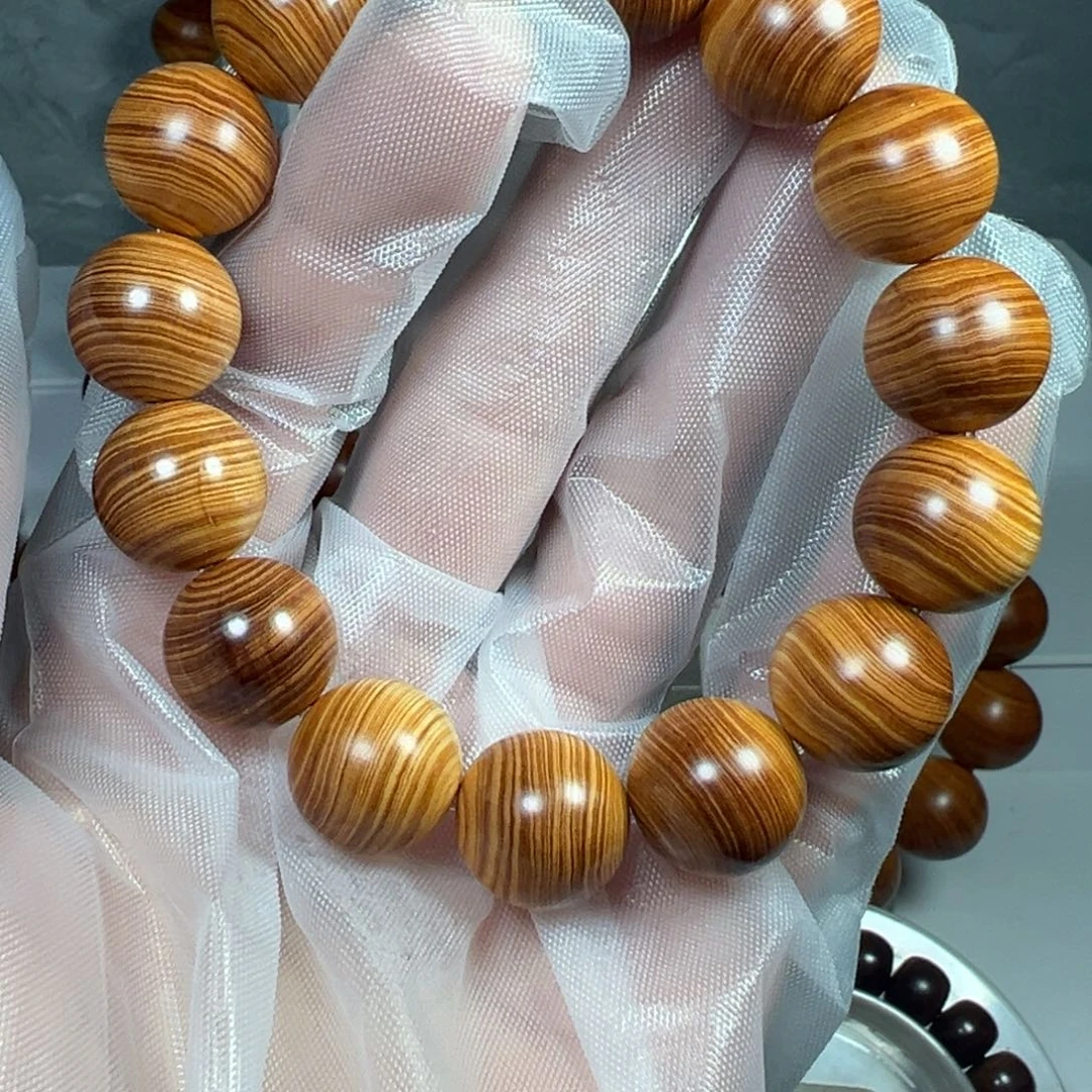 好***斌手串/手链柏木太行陈化崖柏手串