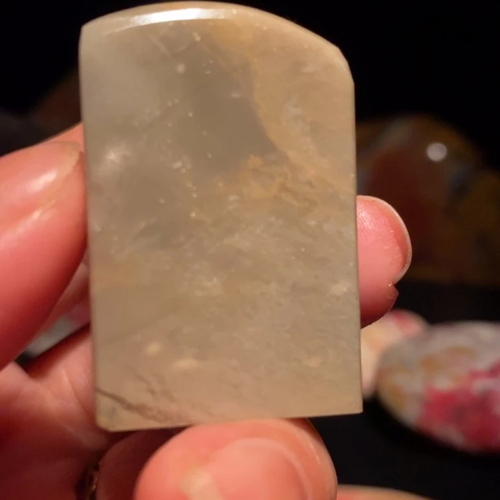 昌化精品冻石印章