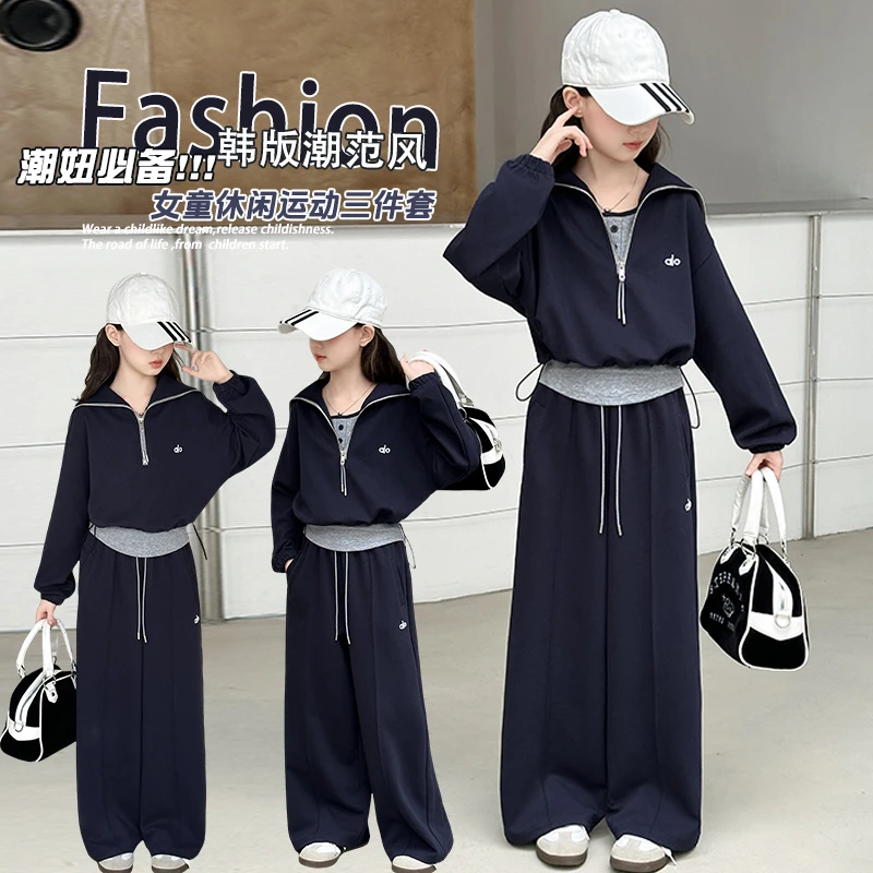 女童网红套装春秋新款中大童背心卫衣休闲裤三件套初中生运动衣服