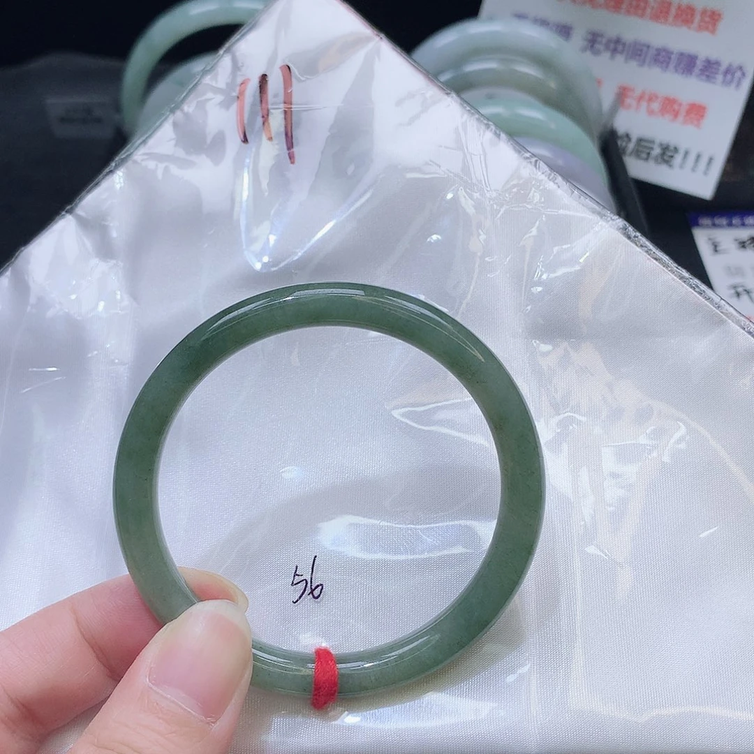 翡翠未镶嵌手镯111
