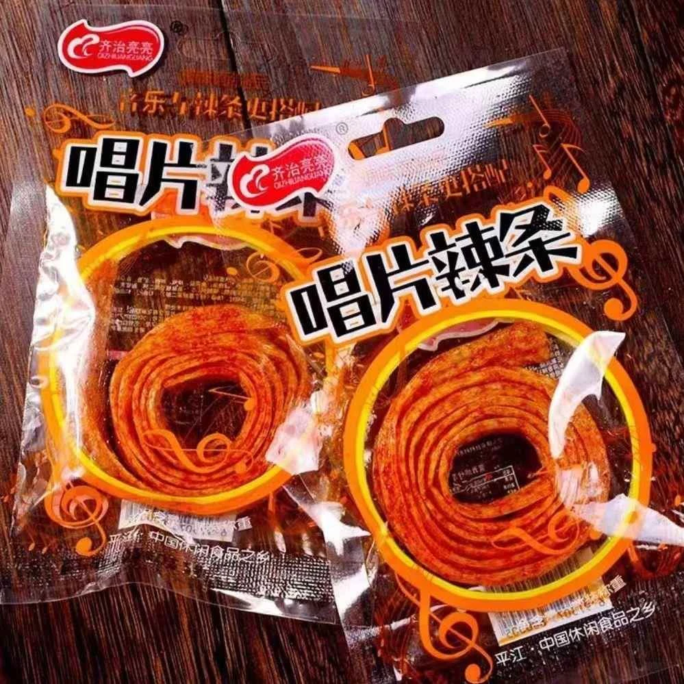 唱片辣条香辣辣片一米辣条圈圈辣条儿时怀旧零食香油条经典小吃