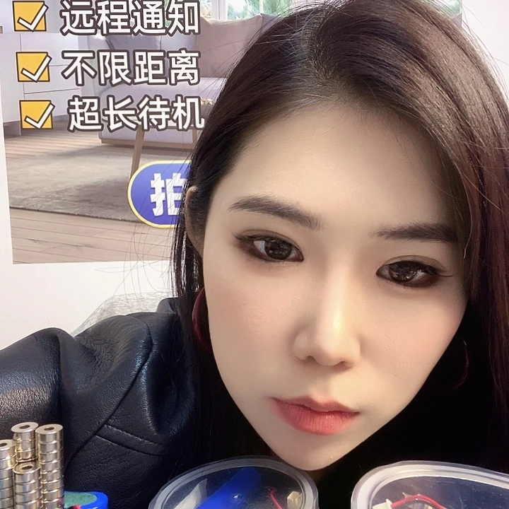 老***高木8代踏 3个今天发