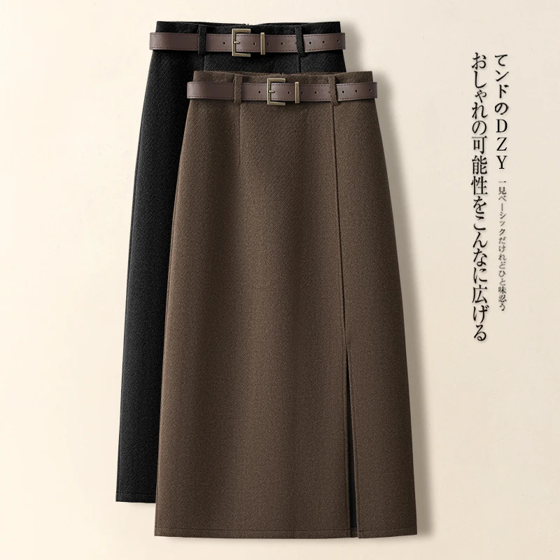 咖色毛呢半身裙女秋冬2024新款高腰显瘦a字裙长裙前开叉包臀裙子