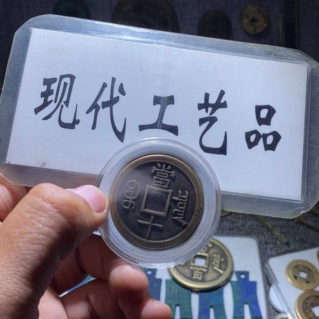 铜听**藏工艺品微瑕介意勿拍