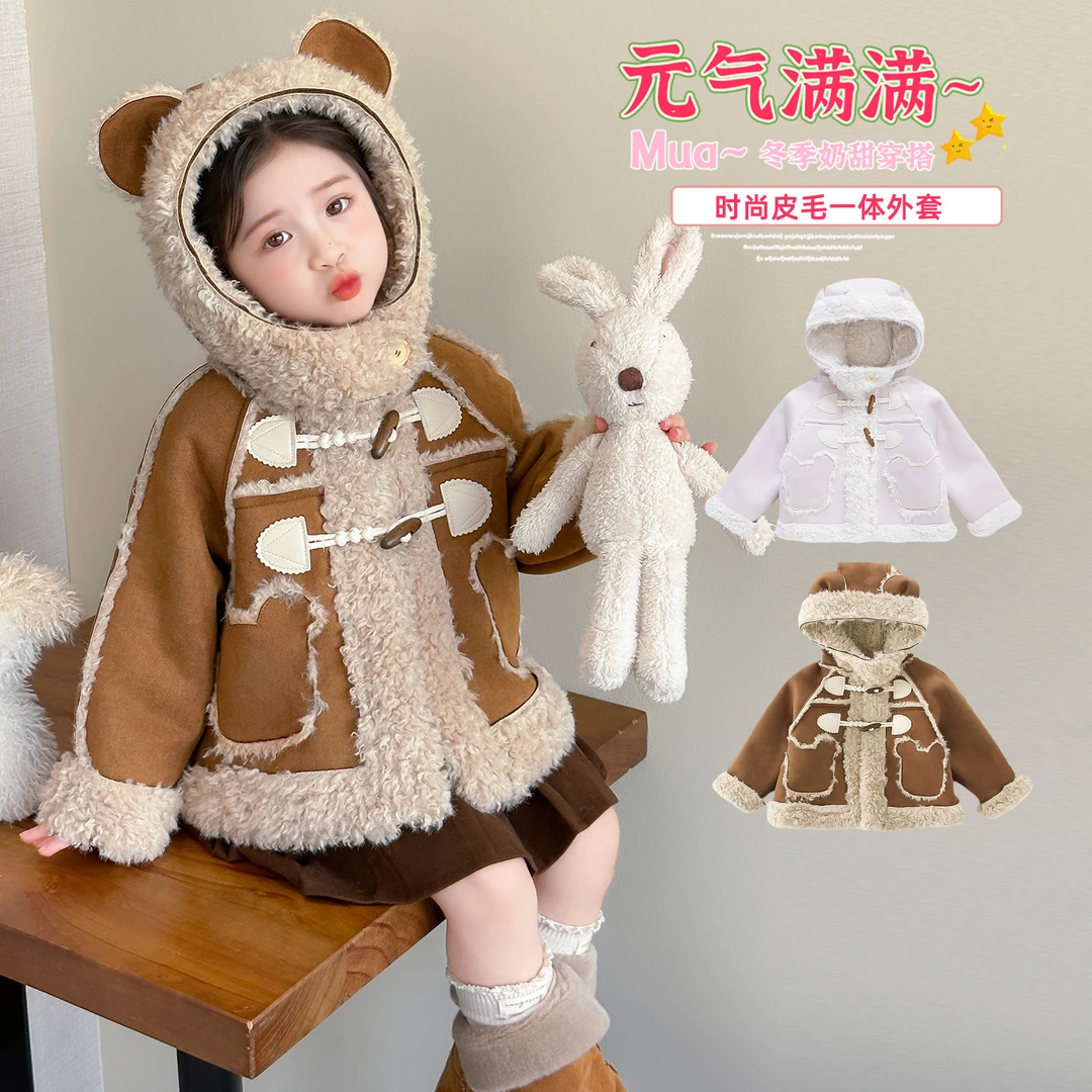女童加绒外套加厚一体绒儿童上衣洋气时髦女孩宝宝秋冬装2025新款