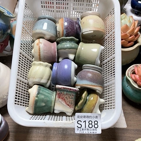 紫砂花盆188微瑕品口径3厘米左右的