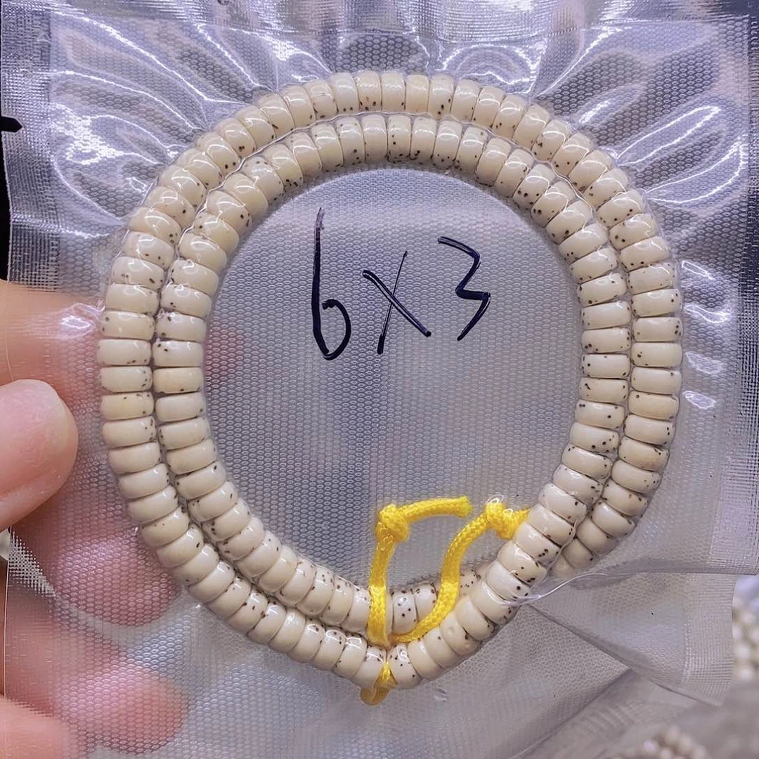 星月菩提手串星月菩提