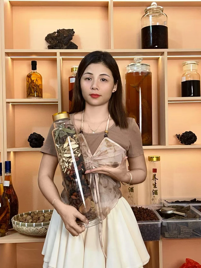 泡酒精选20味 山根茎组合装原料 配瓶发货（可泡20斤）