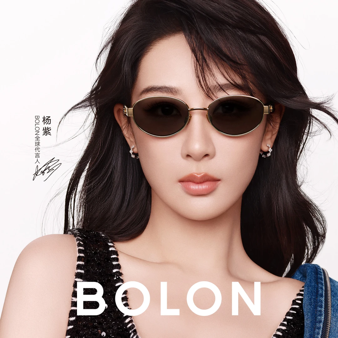 BOLON暴龙眼镜26年新品复古椭圆框型墨镜潮流素颜镜男女BX7005