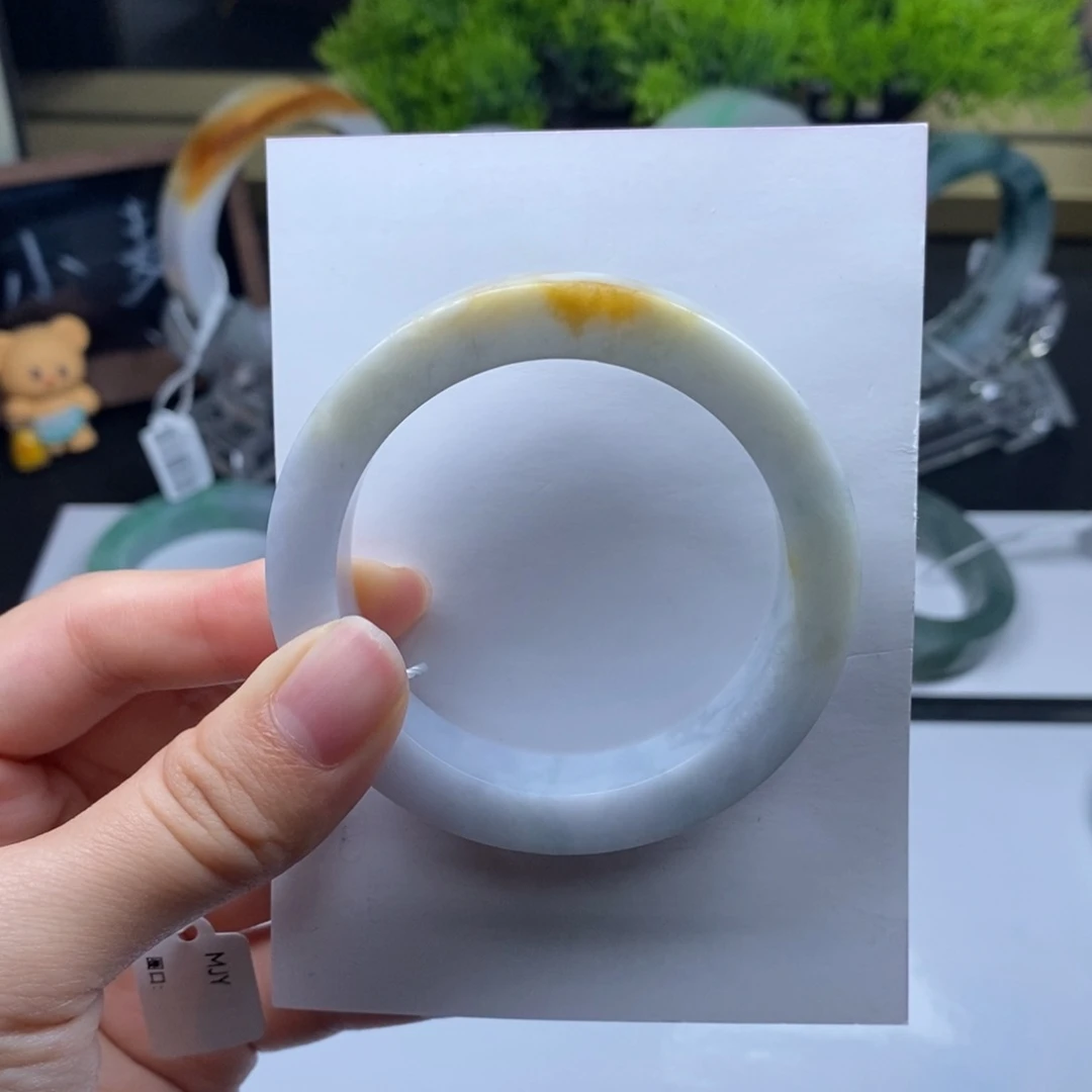 未镶嵌手镯定制翡翠黄翡胶底正圈