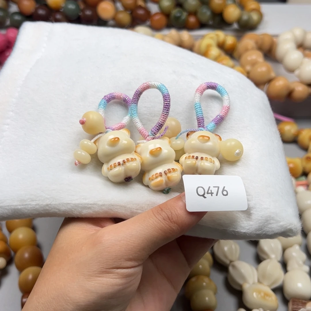 菩提根/象牙果手串Q476牙果小熊挂件30mm一串通货随机