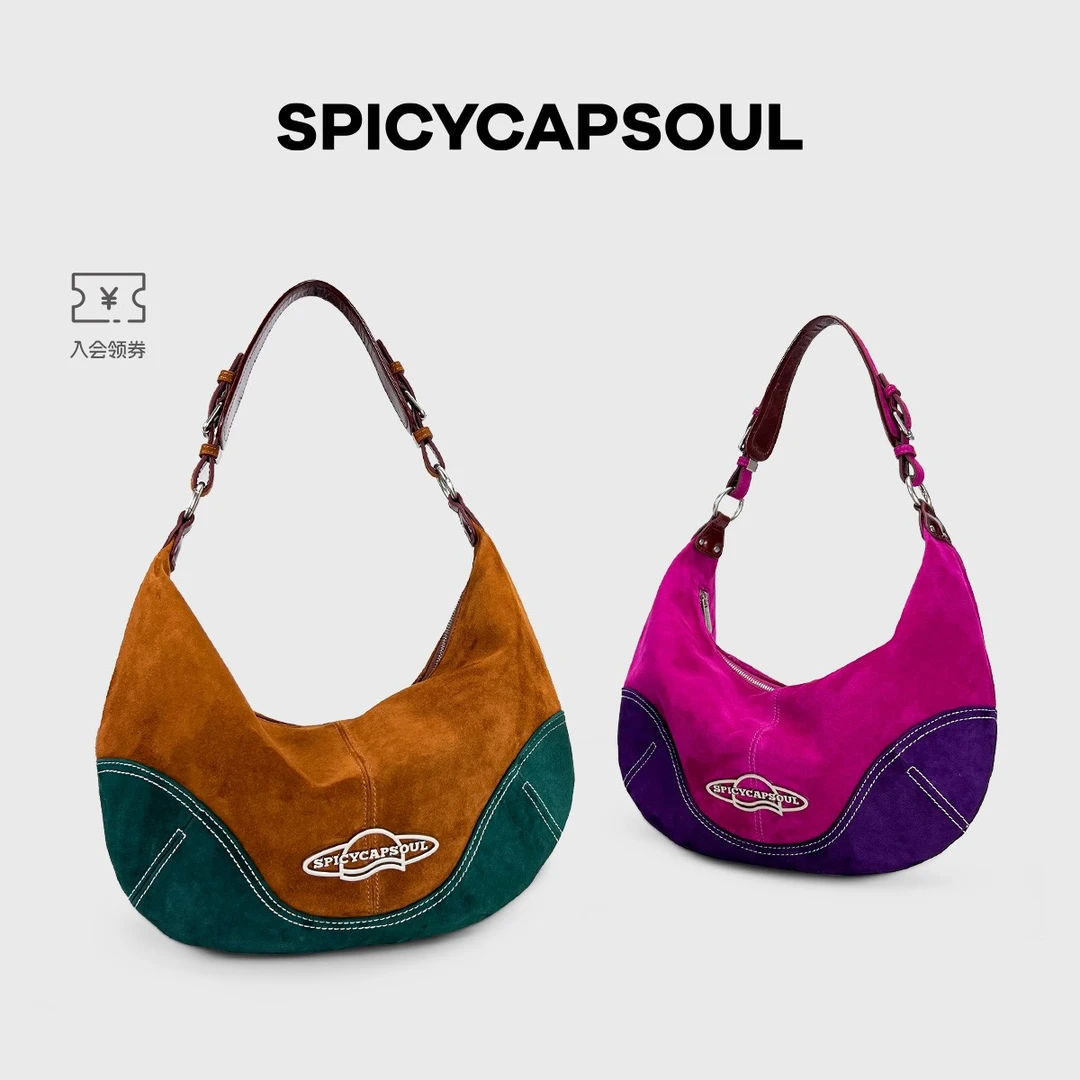 【一千零一夜】SpicyCapSoul原创小众羊京绒复古配色单肩斜挎棒球包