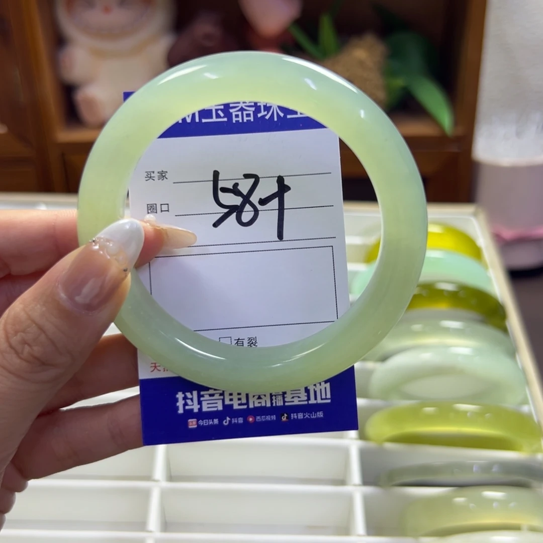 蛇纹石玉未镶嵌手镯314