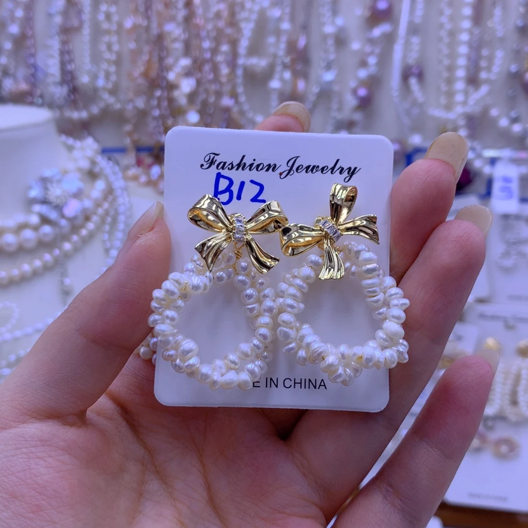 淡水珍珠合金颈饰