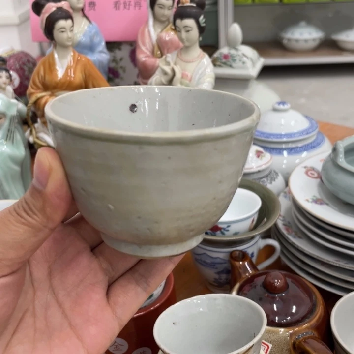阳***茶日用陶瓷制品商品
