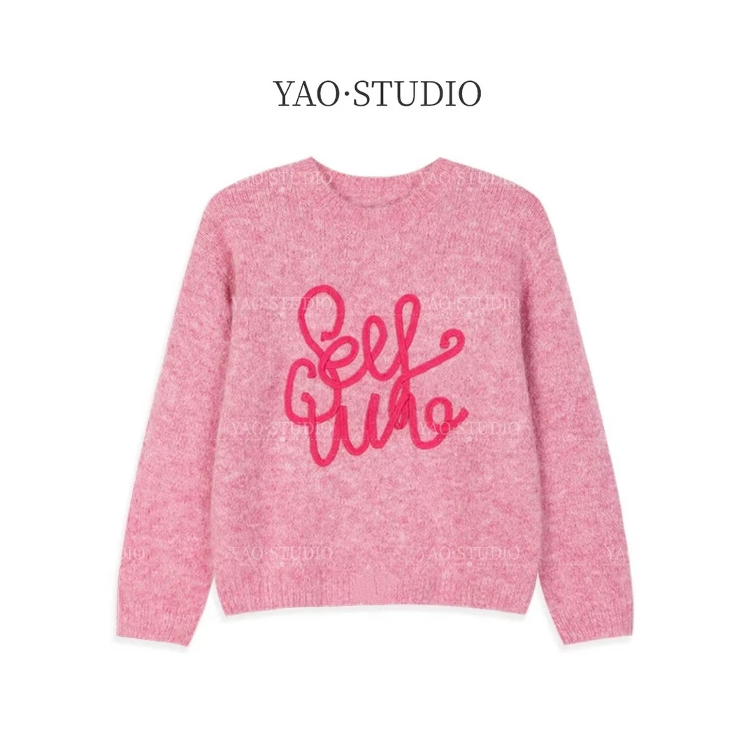 宽松毛衣女保暖慵懒抽象图案针织圆领2025粉色百搭针织
