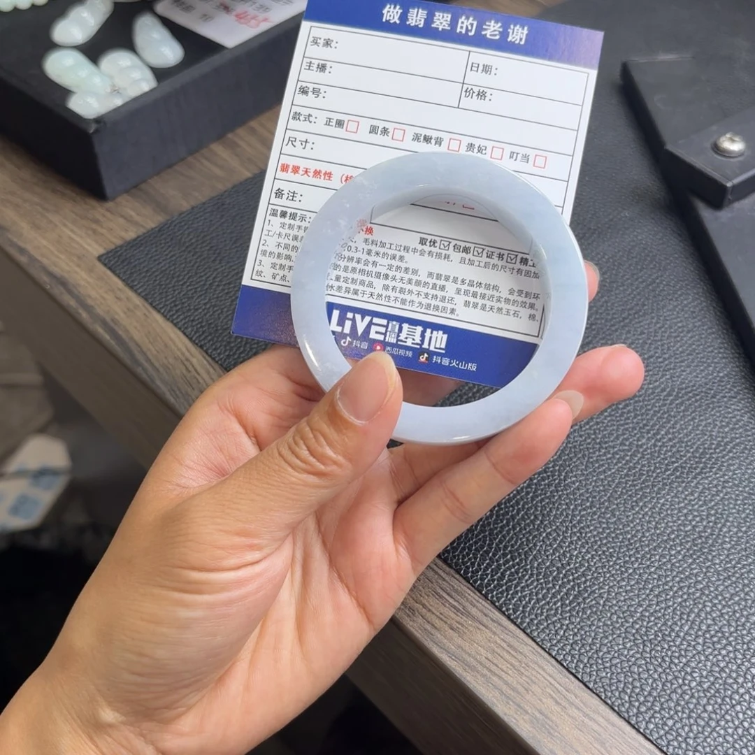 大***拙定制翡翠未镶嵌翡翠手镯