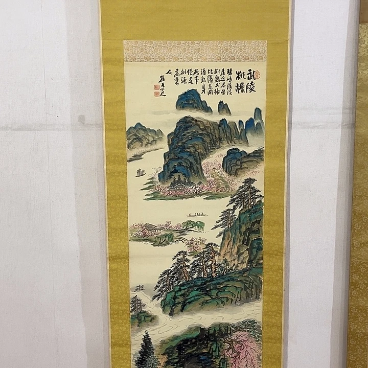 文***2书法哈哈哈哈哈哈哈哈哈哈哈