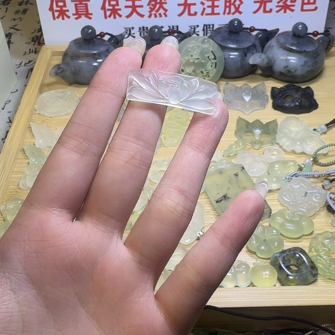 合金蛇纹石玉颈饰