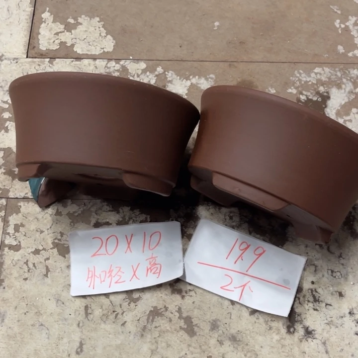 紫砂花盆破损包赔