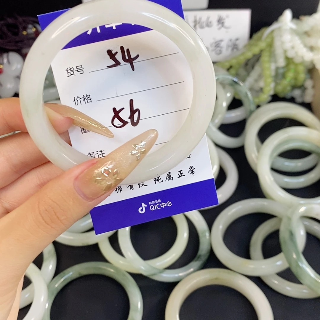 未镶嵌手镯石英质玉