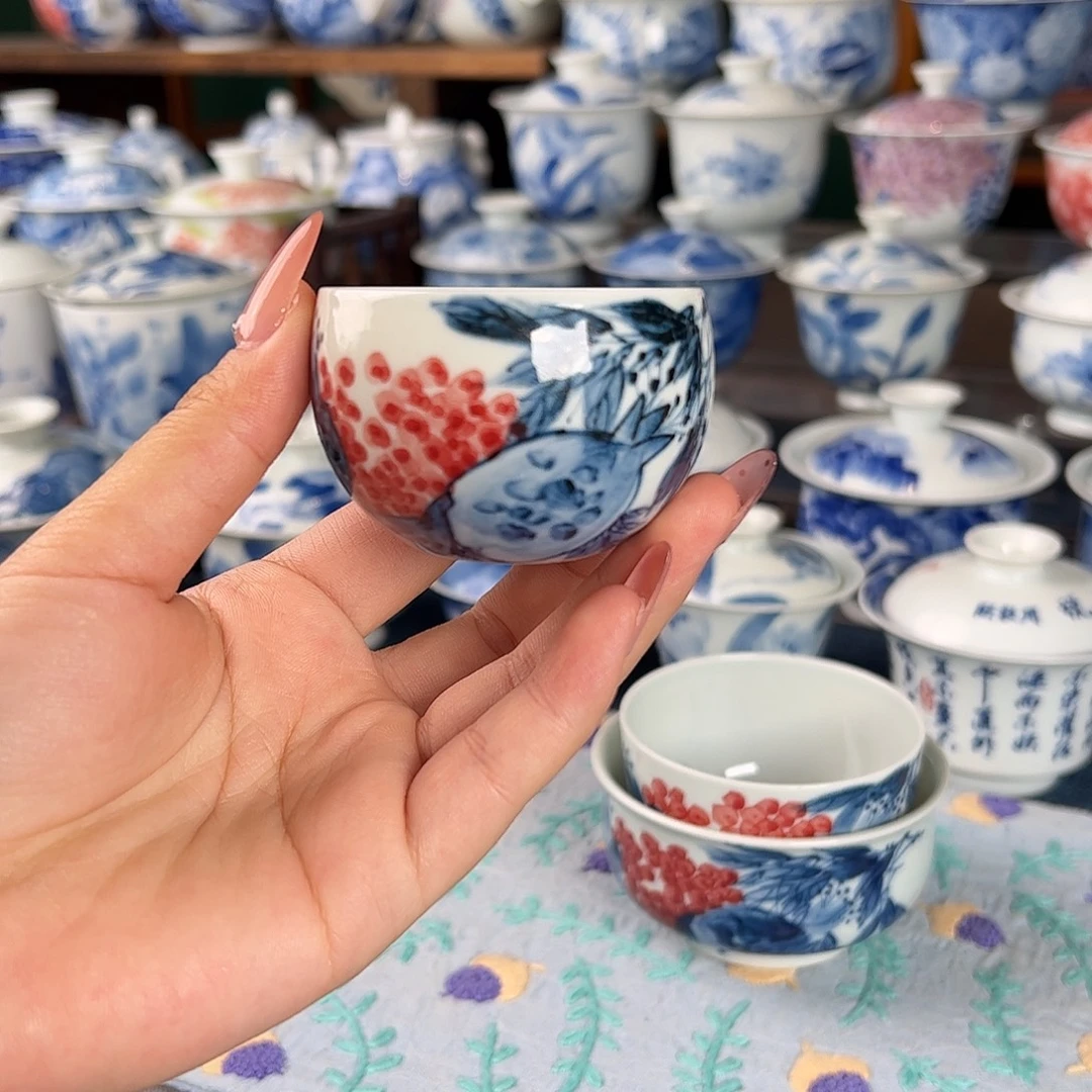 杯。