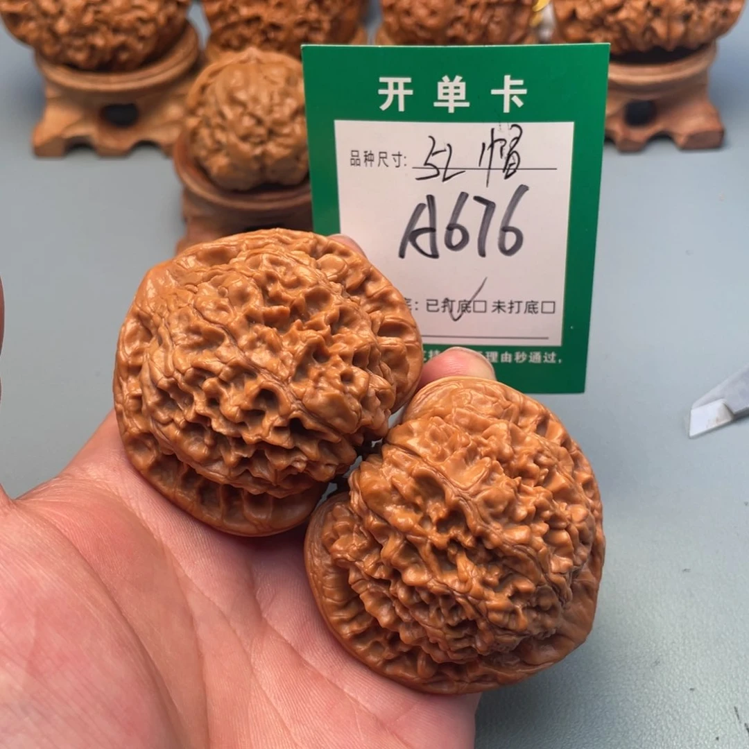 把件文玩核桃文玩核桃