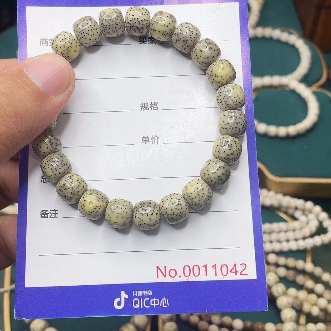 星月菩提手串星月