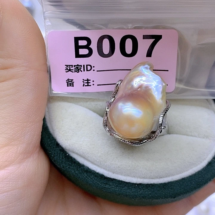 颈饰淡水珍珠未镶嵌